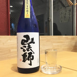 八郎酒場 - 