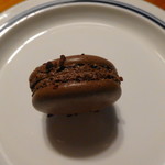 アルデュール テラスモール湘南店