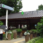上野の森PARK SIDE CAFE - 