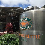 Kona Brewing Company - 樽が目印