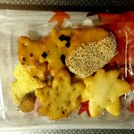 銀座あけぼの - それぞれの秋