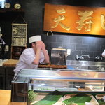 天寿し - 照れる娘：承諾済み