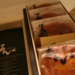 葦 大船ルミネウィング店 - 