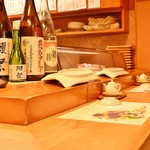 Tamazushi - 