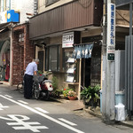 まさみ食堂 - 路地裏にひっそりと建つ…