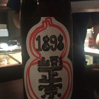 たでの葉 - 