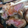 肉家まるまさ