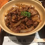 Buta sute - 名代山椒香る夏牛丼