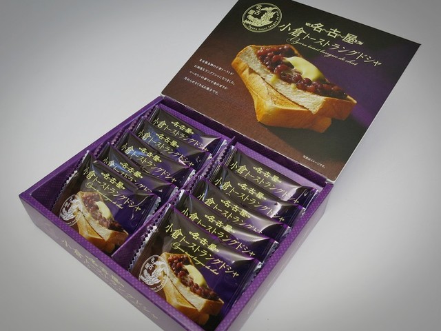 小倉トーストのラングドシャ By くまパンダ 守山パーキングエリア 下り スナックコーナー 神領 定食 食堂 食べログ