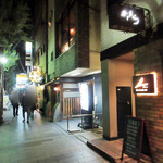 バー ルイ - 飲み屋の多い木屋町通り沿い