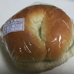 テルキムラヤ - メンチカツサンドイッチ