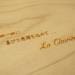 La Clairiere - 