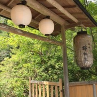 高雄 錦水亭 - 