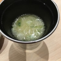 海味 - 