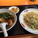 Kakourou - ワンタンスープとのセット
