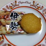 銭屋 - 