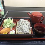 Magoshirou Soba - 