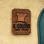 イルゴローソ - 