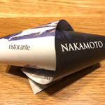 リストランテ ナカモト - 