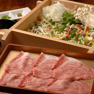 Please enjoy our signature menu, ``Wagyu Beef Seiromushi''