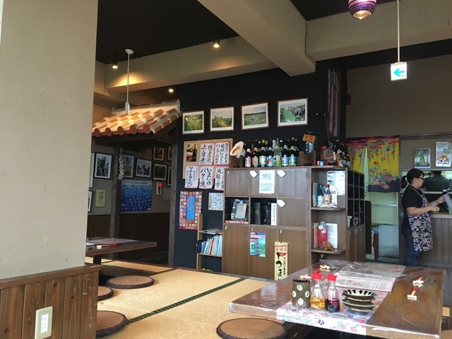 恩納 村 博物館