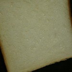 一本堂 三鷹店 - 一本堂食ﾊﾟﾝ 260円