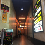 えちごやきゅ～ぴ～ - ああああ、ドキドキする43歳