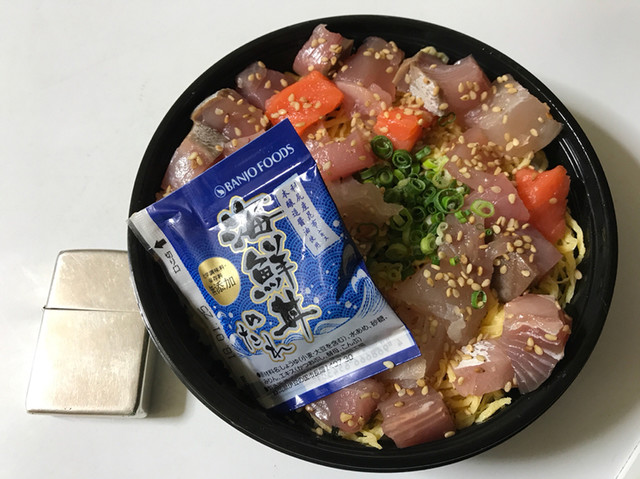 スーパーセンタートライアル みやき店 久留米 その他 食べログ