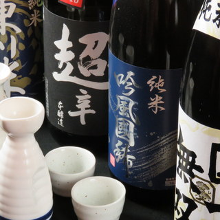 北海道鉄板居酒屋 てっぺん 北の恵み_1