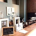 猿田彦珈琲 アトリエ仙川 - スチームパンクも