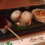 居酒屋 金太郎 - 