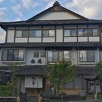 Shiratame Ryokan - 