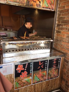 串焼き番長 - 