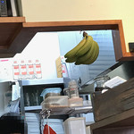 マサラキッチン - 青バナナ熟成中？