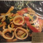 バーンタイ - おすすめﾒﾆｭｰ