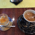 アンシェントホテル - 