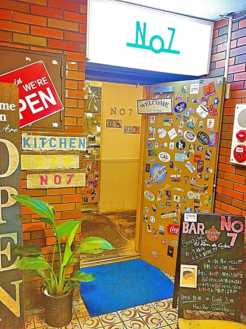 一緒に食卓を。 ダイニング4点セット SANTANA テーブル135DT NA + チェアDC NA