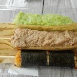 だんごと煎餅の店　みよまつ - ぬた110円、いそべ焼き120円、くるみ130円