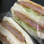 サンドイッチ工房 サンドリア 本店 - ハムカツサンド
