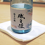 紀尾井町 三谷 - 磯自慢（いそじまん）「純米吟醸」大井川の恵み　かおるとき