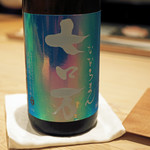 紀尾井町 三谷 - 七ロ万（ななろまん）