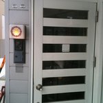 和春縁茶荘 - 住宅みたいで入りづらい玄関