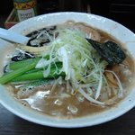 ラーメン 満力 - 黒玉とんこつ