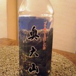 オステリア　モンテマーレ　 トットリーネ - 大山の水