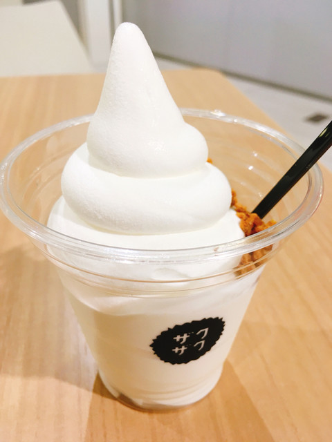 Closed]Z Croquant Choux Zakuzaku Tokyo Soramachi Ten - Tokyo