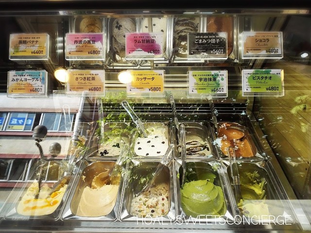 閉店 ハスキージェラート 自由が丘 Husky Gelato 自由が丘 アイスクリーム 食べログ