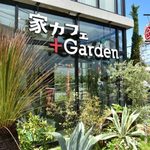 家カフェ＋Garden