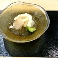 二條 葵月 - 