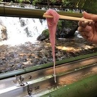 ひろ文 - 
