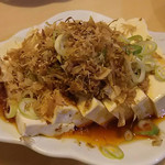 台湾料理 百味鮮 - 台湾風冷奴☆  上に乗っているのは、ネギ、カツオ節、挽肉☆